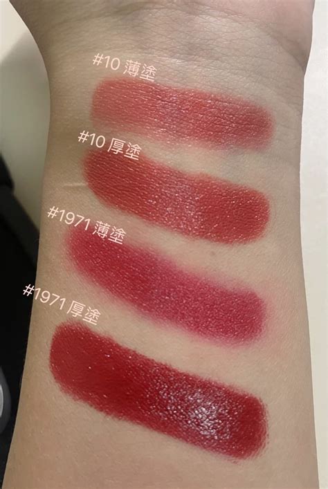 ysl恆久完美無瑕粉底色號dcard